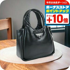 PRADA（プラダ） バッグ ボストンバッグ 2WAY ナイロン ブラック V70