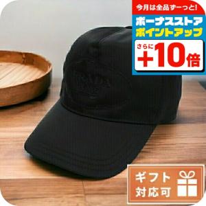 美品❣️エルメス Hロゴ カシミヤ キャンパスキャップ ブラック  58サイズ ブラック（黒）系 HERMES(エルメス) キャップ(レディース