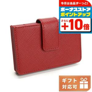 Yves Saint Laurent（イヴ・サンローラン） サンローラン フラグメント