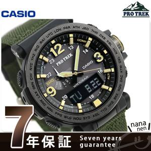 カシオ プロトレック PRG-600 ソーラー メンズ 腕時計 PRG-600YB-3DR CASIO PRO TREK ブラック