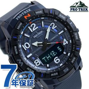 カシオ プロトレック メンズ 腕時計 PRT-B50 Bluetooth アナログ＆デジタル PRT-B50-2DR CASIO PRO TREK ネイビー×ネイビー