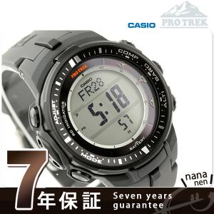 カシオ プロトレック 電波ソーラー 腕時計 メンズ CASIO PRO TREK PRW-3000-1DR