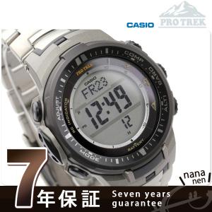 カシオ プロトレック 電波ソーラー 腕時計 メンズ CASIO PRO TREK PRW-3000T-7DR