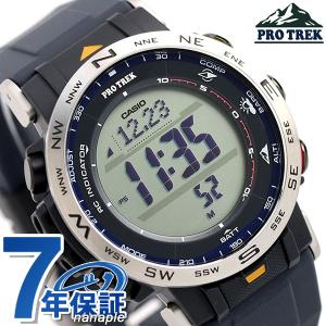 カシオ プロトレック 腕時計 ブランド PRW-30 電波ソーラー 気圧 高度 デジタル PRO TREK CLIMBER LINE ネイビー メンズ