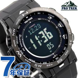 カシオ プロトレック 腕時計 PRW-30 電波ソーラー 気圧 高度 デジタル CASIO PRO TREK CLIMBER LINE オールブラック