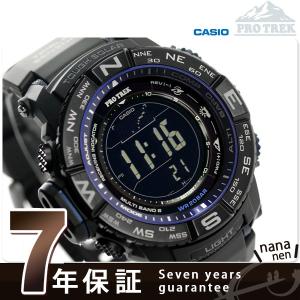 カシオ プロトレック マルチフィールドライン 方位計 PRW-3500Y-1DR 腕時計