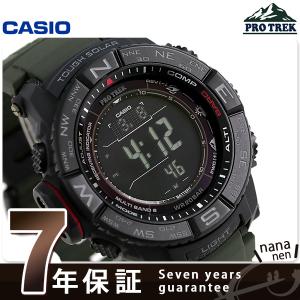 カシオ プロトレック 電波ソーラー メンズ 腕時計 PRW-3510Y-8ER CASIO PRO TREK