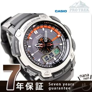 カシオ CASIO PRO TREK プロトレック ソーラー 電波 タフムーブメント ブラック×オレンジ PRW-5000-1ER