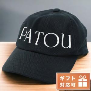 5/12はさらに+11倍 パトゥ キャップ レディース ブランド PATOU コットン100% ブルガリア AC0400132 BLACK ブラック 帽子｜nanaple