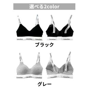 カルバンクライン ブラレット レディース ブラ...の詳細画像1