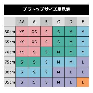 カルバンクライン ブラレット レディース ブラ...の詳細画像4