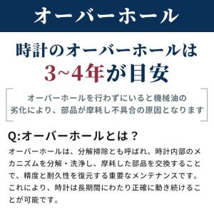 ロレックス ROLEX サブマリーナ デイトジ...の詳細画像1