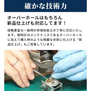 ロレックス ROLEX サブマリーナ デイトジ...の詳細画像2