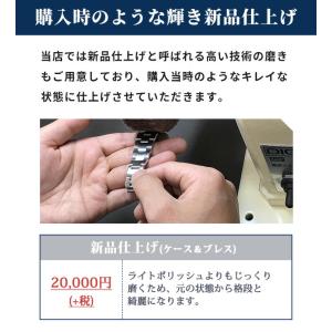 ロレックス ROLEX サブマリーナ デイトジ...の詳細画像3