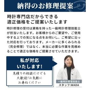 ロレックス ROLEX サブマリーナ デイトジ...の詳細画像4