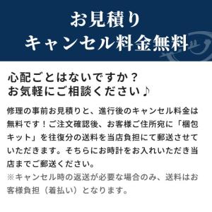ロレックス ROLEX サブマリーナ デイトジ...の詳細画像5