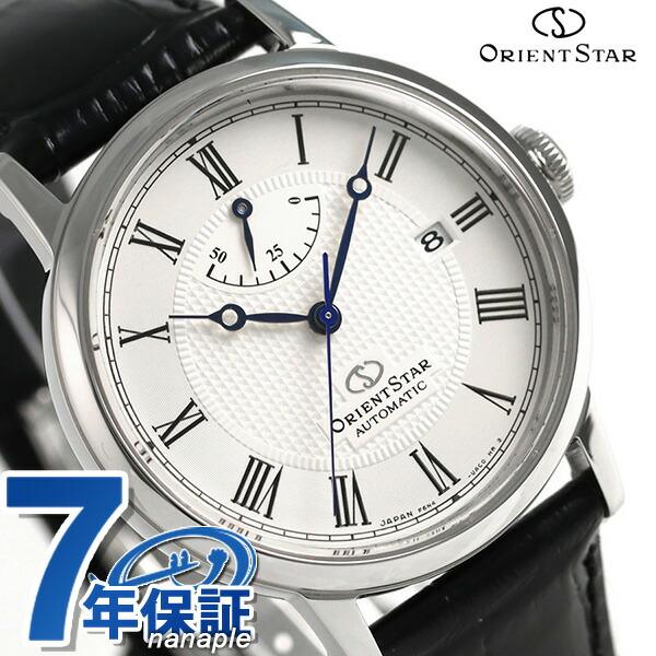 オリエントスター 腕時計 ブランド クラシック パワーリザーブ 39mm 自動巻き 機械式 RK-A...