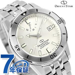 オリエントスター ダイバー1964 自動巻き 機械式 腕時計 メンズ 限定モデル ORIENT STAR RK-AU0502S アナログ ゴールド 日本製