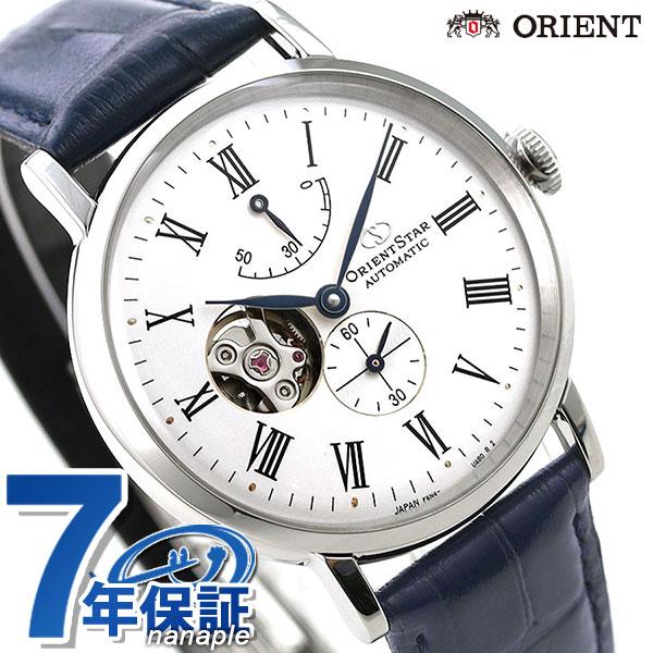 4/28はさらに+10倍 オリエントスター 腕時計 メンズ ORIENT STAR 日本製 自動巻き...