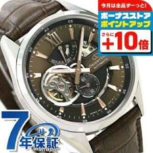 オリエントスター 腕時計 メンズ ORIENT STAR 日本製 自動巻き オープンハート コンテンポラリー 41mm RK-AV0008Y 革ベルト