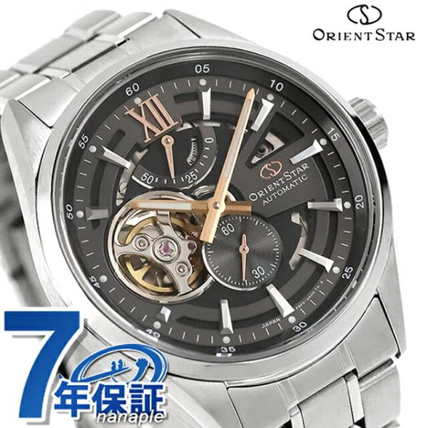 オリエントスター Contemporary Modern Skeleton 自動巻き 腕時計 ブラン...