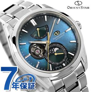 オリエントスター 70周年記念 メカニカル ムーンフェイズ 41mm 月齢時計 星雲 限定モデル メンズ 腕時計 RK-AY0006A ORIENT STAR