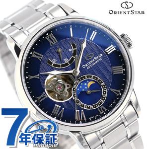 オリエントスター 腕時計 クラシック ムーンフェイズ 月齢時計 自動巻き メンズ 時計 RK-AY0103L ORIENT STAR