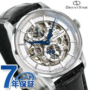 オリエントスター 腕時計 ブランド スケルトン 銀河 手巻き メンズ 時計 RK-AZ0002S スケルトン ブラック