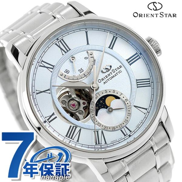 オリエントスター Classic Collection M45 F7 Mechanical Moon...