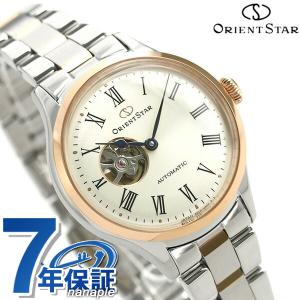 オリエントスター 腕時計 レディース ORIENT STAR 日本製 自動巻き オープンハート クラシック 30.5mm RK-ND0001S アイボリー