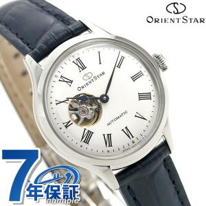 オリエントスター 腕時計 レディース ORIENT STAR 日本製 自動巻き オープンハート クラシック 30.5mm RK-ND0005S 革ベルト