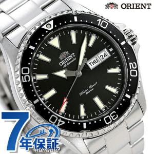 けむくじゃらORIENT RA-AA0810N　グレーグラデーション けむくじゃら様専用ORIENT RA-AA0810N グレーグラデーション