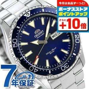 ORIENT マコ 自動巻き 手巻き付き　レッド Amazon.co.jp: [オリエント] ORIENT 腕時計 MAKO Ⅲ 自動巻き(手