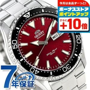 ORIENT（オリエント） スポーツ ダイバー スタイル ダイバーズウォッチ