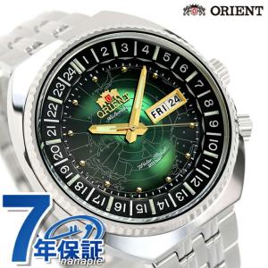 今だけさらに+14倍 オリエント 腕時計 リバイバル ワールドマップ 自動巻き 機械式 メンズ 時計 RN-AA0E02E ORIENT グリーン 父の日 プレゼント 実用的｜nanaple