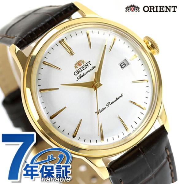 オリエント Classic Orient Bambino 自動巻き 腕時計 ブランド メンズ ORI...