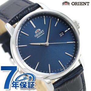 オリエント 腕時計 デイト 自動巻き メンズ 機械式 時計 RN-AC0E04L ORIENT ネイビー 父の日 プレゼント 実用的｜nanaple
