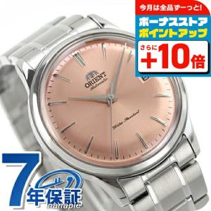 ORIENT（オリエント） ネオセブンティーズ ソーラー電波 メンズ