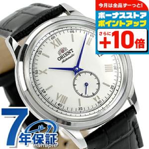 CLASSIC（ORIENT） オリエント クラシック オリエントバンビーノ 自動