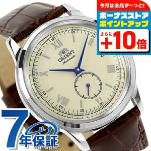 ORIENT（オリエント） 腕時計 バンビーノ 自動巻き(手巻付き) ボックス