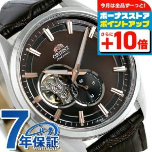 ORIENT（オリエント） コンテンポラリー 自動巻き 機械式 メンズ
