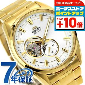 ORIENT（オリエント） コンテンポラリー 自動巻き 機械式 メンズ