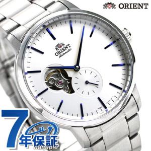 オリエント 自動巻き 機械式 RN-AR0102S 腕時計 メンズ ホワイト CONTEMPORARY 父の日 プレゼント 実用的｜nanaple
