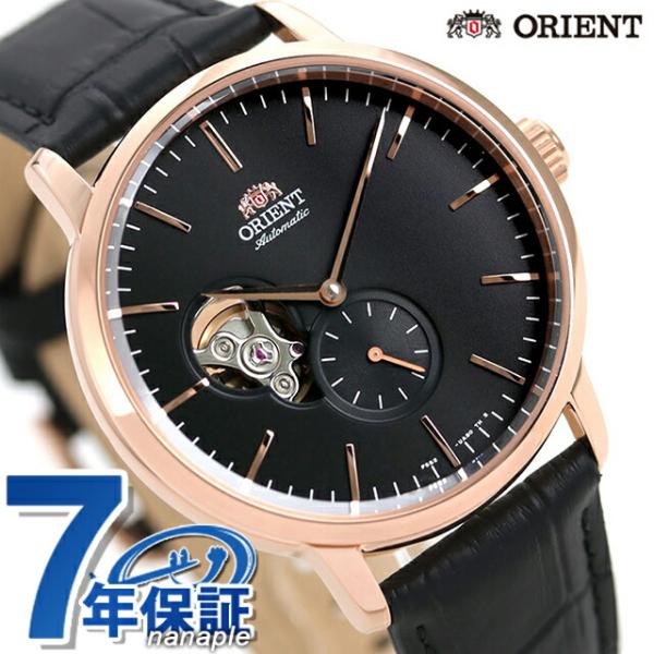 オリエント 自動巻き 機械式 RN-AR0103B 腕時計 ブランド メンズ ブラック CONTEM...
