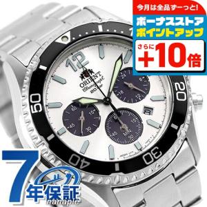新規購入 超人気モデル オリエント マコ RN-TX0201L 腕時計(アナログ