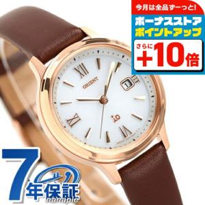 オリエント イオ iO ソーラー レディース 腕時計 RN-WG0410S ORIENT ホワイト×ブラウン 革ベルト 時計
