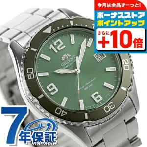 ORIENT オリエント スポーツ ダイバー スタイル ダイバーズ