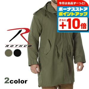 TOM FORD（トムフォード） ブランド ニット セーター メンズ カシミア