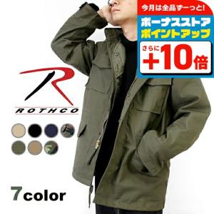 GUCCI（グッチ） ブランド パーカー メンズ コットン100% イタリア