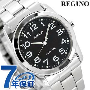シチズン レグノ エコドライブ ソーラー スタンダード RS25-0212A 腕時計 ブランド メンズ